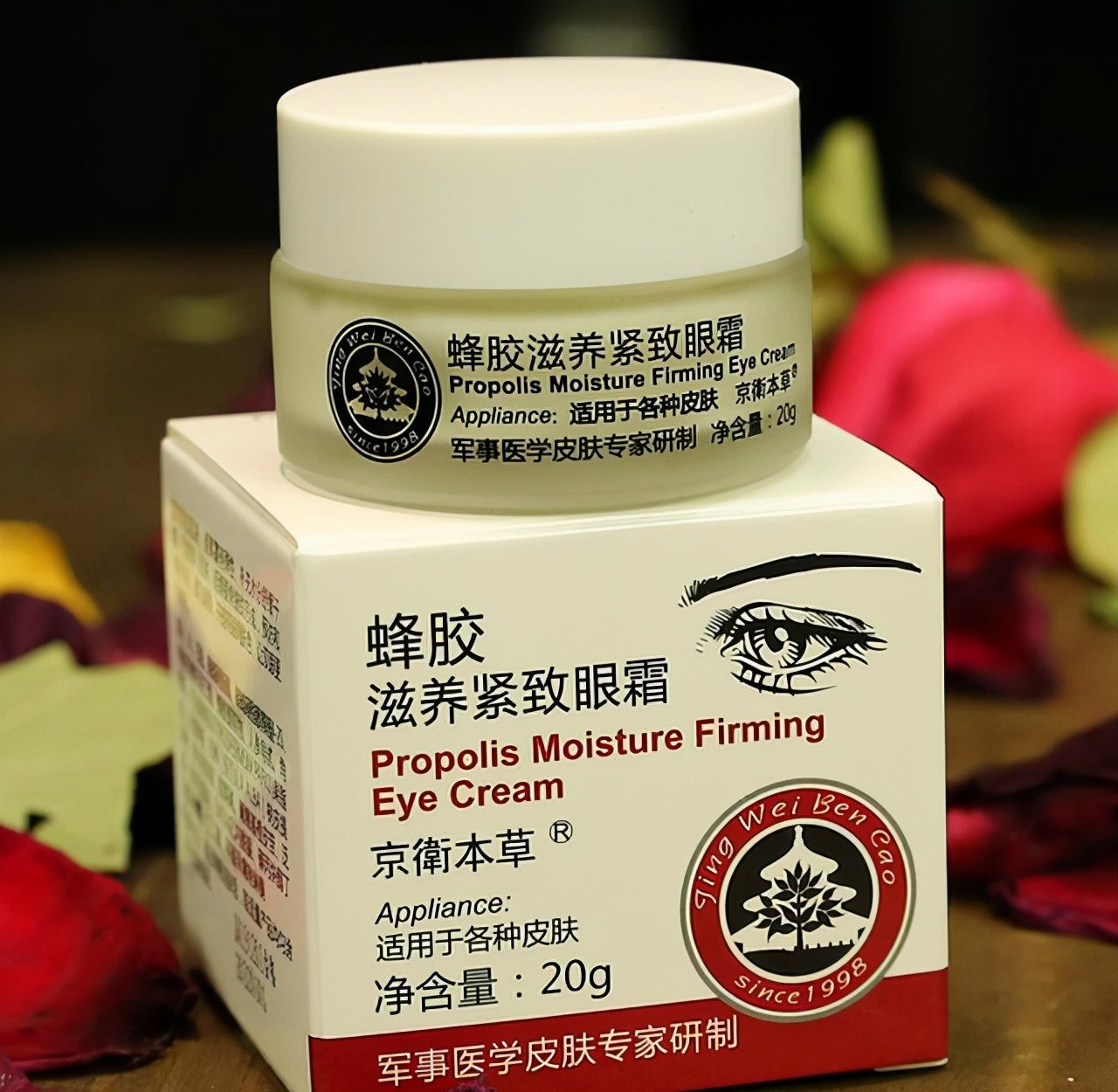 花菜 这些“80年代包装”的老国货,乍一看贼土气,但是效果不比大牌差。