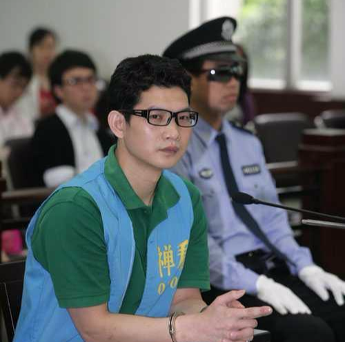 中国A级通缉犯,杀害13人,又枪杀3名军警,逃亡13年后终被抓