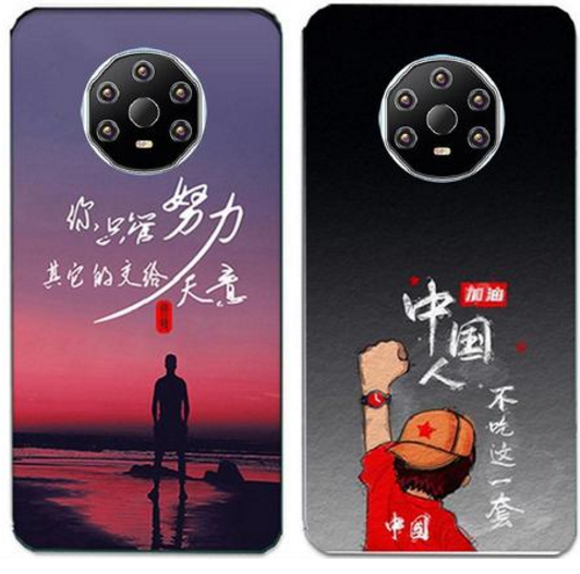 滴滴出行|几百元可以买到什么样的手机？上限是什么呢？看一下这款675元的百元机