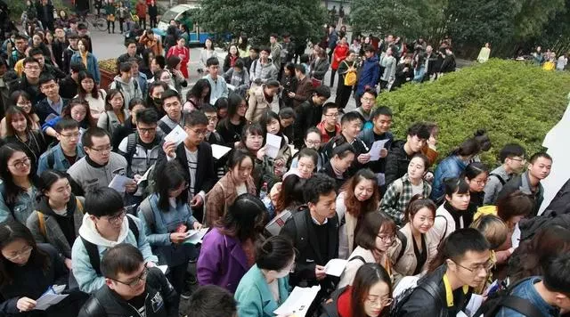 英语四六级|“铁饭碗”出现“无人报考”岗位,也没人去捡漏,是何原因?