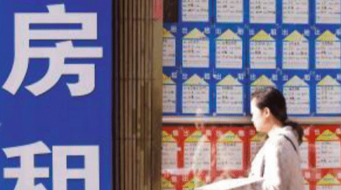 购房置业|“2亿房奴”与“2亿租房人”谁更潇洒?三十年后见分晓!