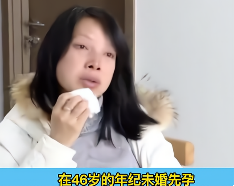 女子怀孕却要前夫负责任,还不肯透露孩子生父身份