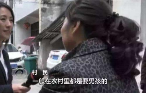 太奶奶对“重男轻女”的解释火了,网友:这是我听过的最温暖回答
