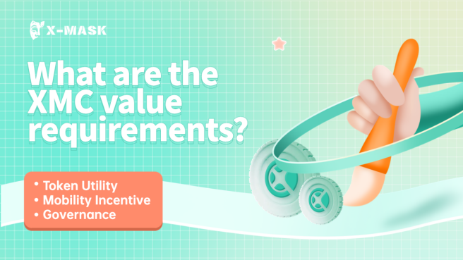 defi|如何提升XMC需求？