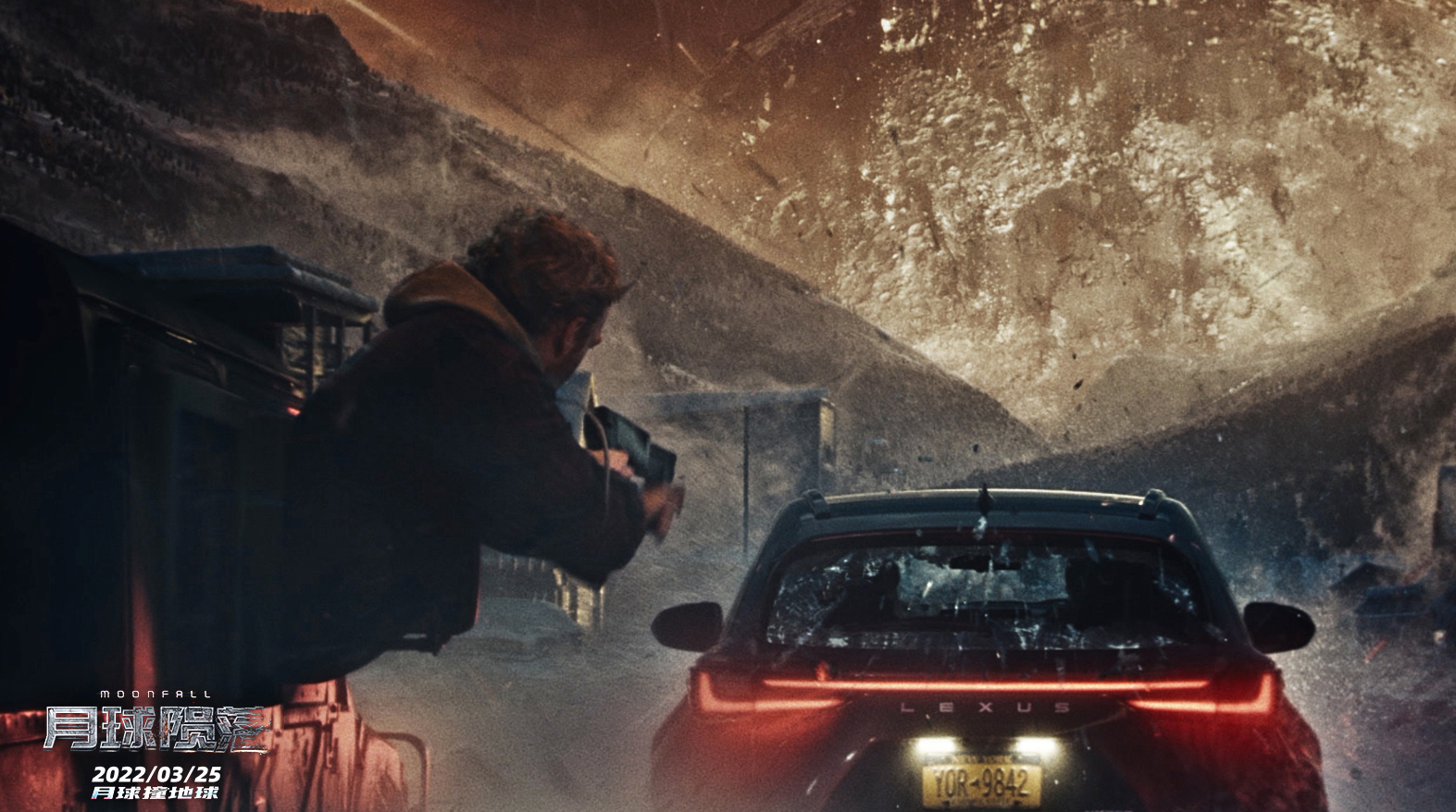 月球陨落|上映8天,《新蝙蝠侠》就丢了冠军,《月球陨落》8小时票房310万