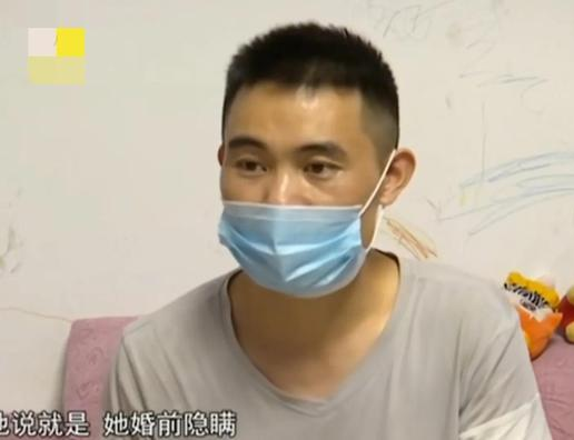 妻子嫌弃丈夫穷不让碰,进卧室需要扫码支付每次至少两百元!