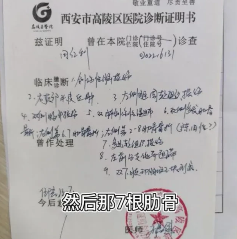 毫无人性!兄长去世竟然明目张胆欺负孤儿寡母