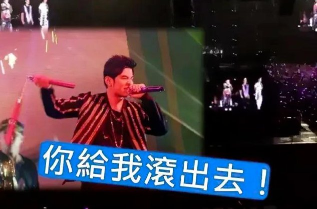 周杰伦|2017年，周杰伦在演唱会上，大骂现场保安：“滚出我的演唱会！”