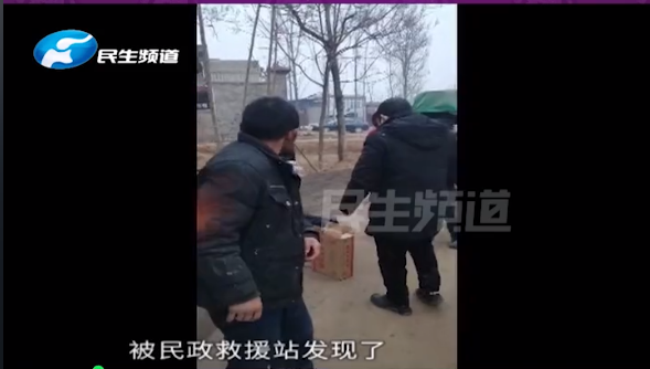聋哑哥哥走失，好心人接力，今日终找到