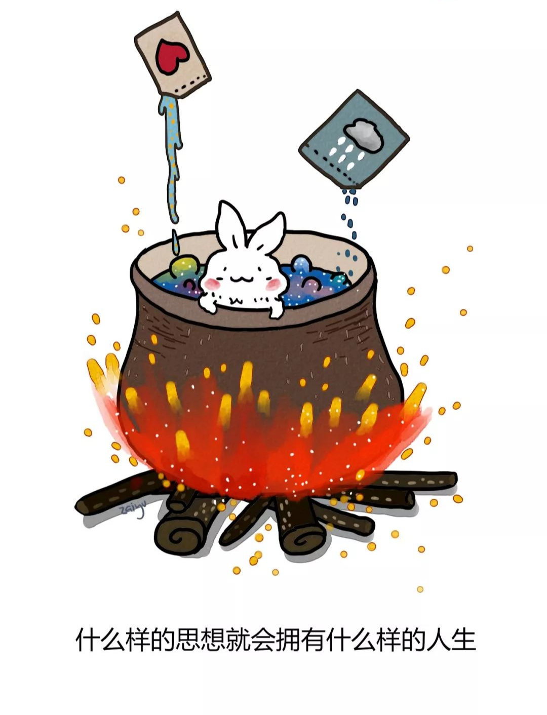 人真正的贫穷，不是物质的匮乏