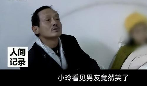 女大学生街头产子,孩子父亲是50岁流浪汉,母亲:断绝关系