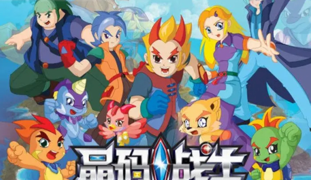 |这十几部动画片都是你们小时候爱看的吗?满满的回忆!