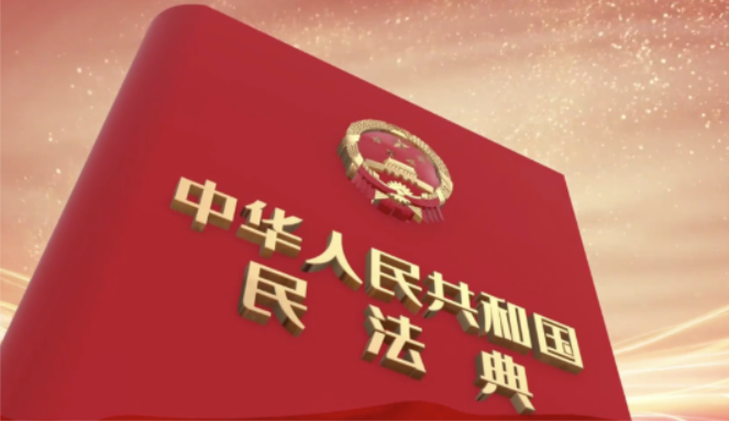 因前妻离家出走而起诉离婚,离婚12年后,前妻突然出现要求平分房子拆迁款
