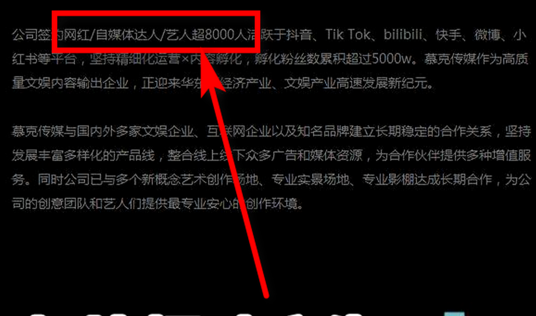 小姐姐|杭州猝死的姑娘，1个运营干了33个人的工作