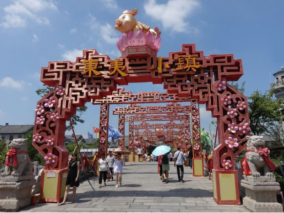 西溪湿地|好玩的景点千奇百怪，来到东夷小镇，却能领略与众不同