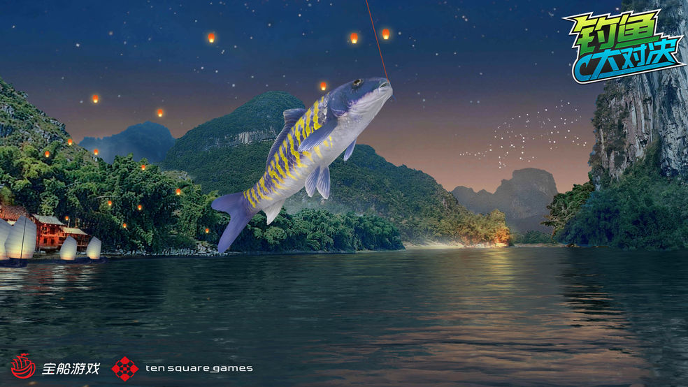 房车|锦鲤惊现长江渔场《钓鱼大对决》用五种魔幻色彩点缀出钓鱼新蓝图