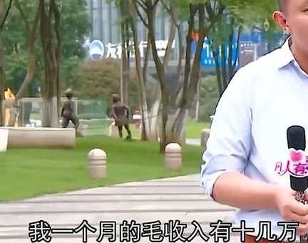 回顾女孩冒高温去相亲,遇34岁沙石老板,一言不合就被嫌身材太平板