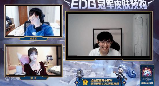 蛇队两人虎牙重聚？水晶哥：原以为圣枪哥会选择卢锡安当冠军皮肤