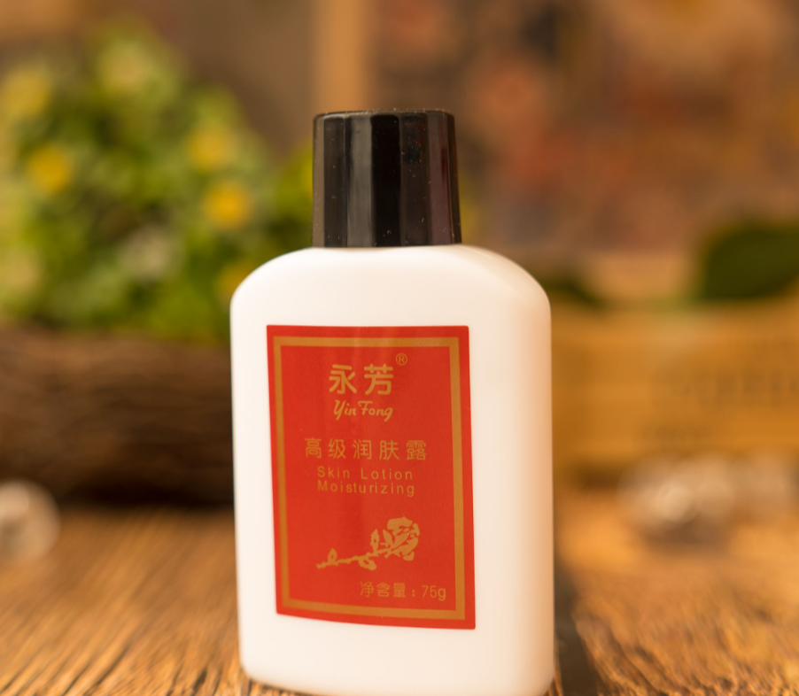 保湿 6款身体乳，良心平价又好用，值得托付。