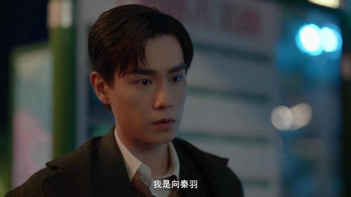 秦羽|胡一天陈钰琪《超时空罗曼史》开播,天降偶像联手粉丝搞事业!