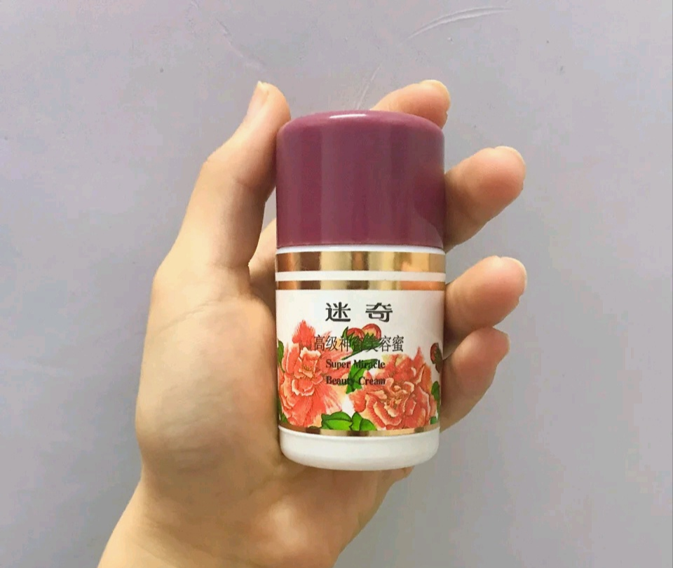 胶原蛋白 面霜不是越贵越好，推荐几款口碑不错的老牌面霜。
