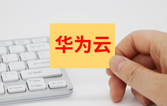 孟晚舟|权威数据出炉，华为全球第五，孟晚舟并没有夸大