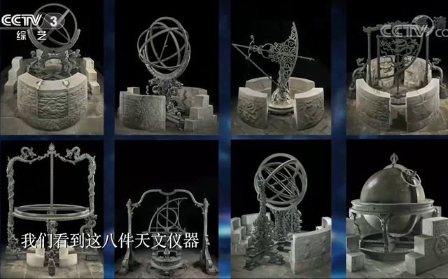 牛顿是站在巨人的肩上,而巨人却是站在战国时这俩人的肩上