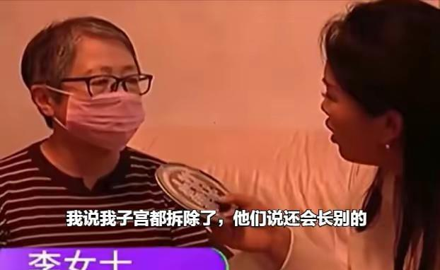 老人做按摩半年花掉52万，儿子上门讨要说法，店员：你敢动我试试