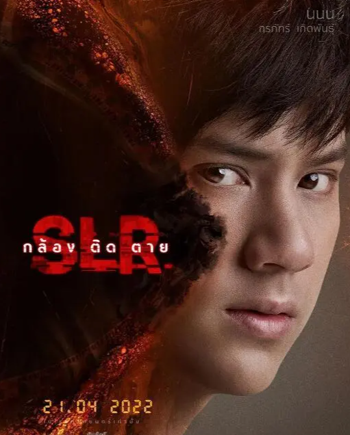 |5部最新宝藏恐怖电影推荐，尽量不要一个人观看