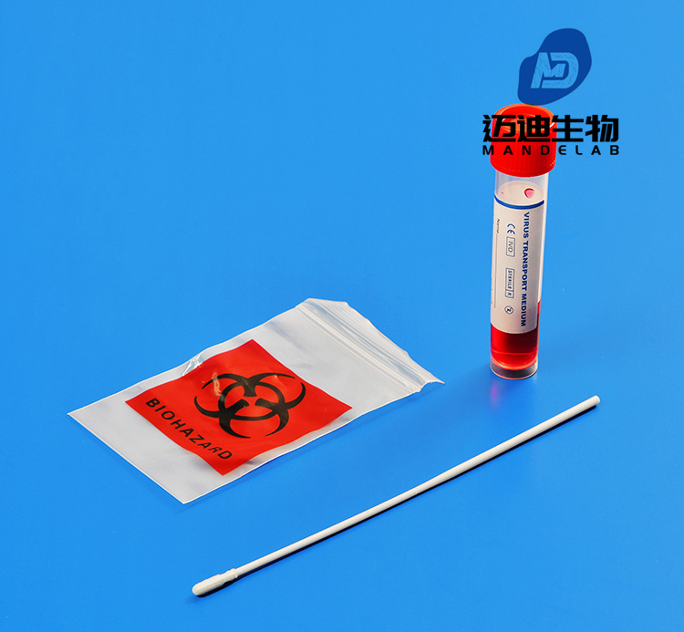 病毒采样管是什?病毒采样管的作用是什么?