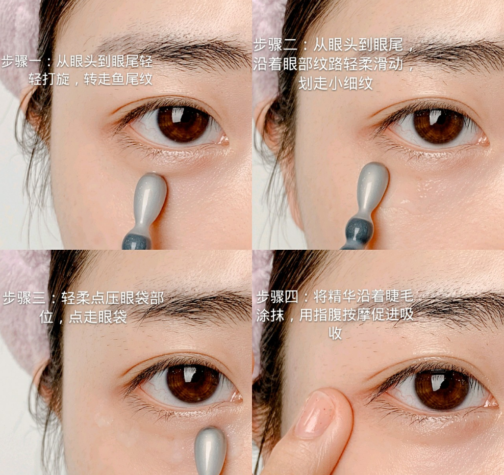 眼霜 建议:女人涂眼霜要趁早!这5款口碑不错的老牌眼霜,好用还不贵.