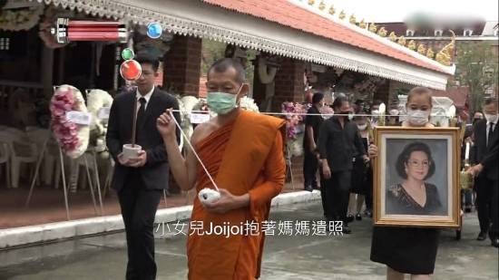 嘉玲|87岁港星嘉玲泰国出殡，家人悲痛欲绝太伤心，旧爱谢贤越洋送花圈