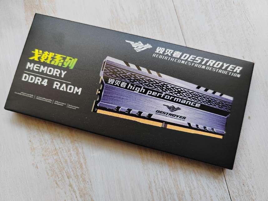 核显拯救者——毁灭者DESTROYER戈戟系列内存条初体验