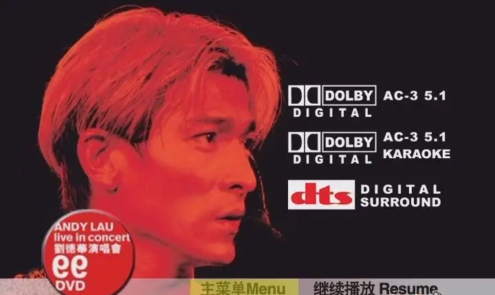 刘德华|刘德华演技差唱功烂？这几部电影让你知道，水军是为了黑而黑！