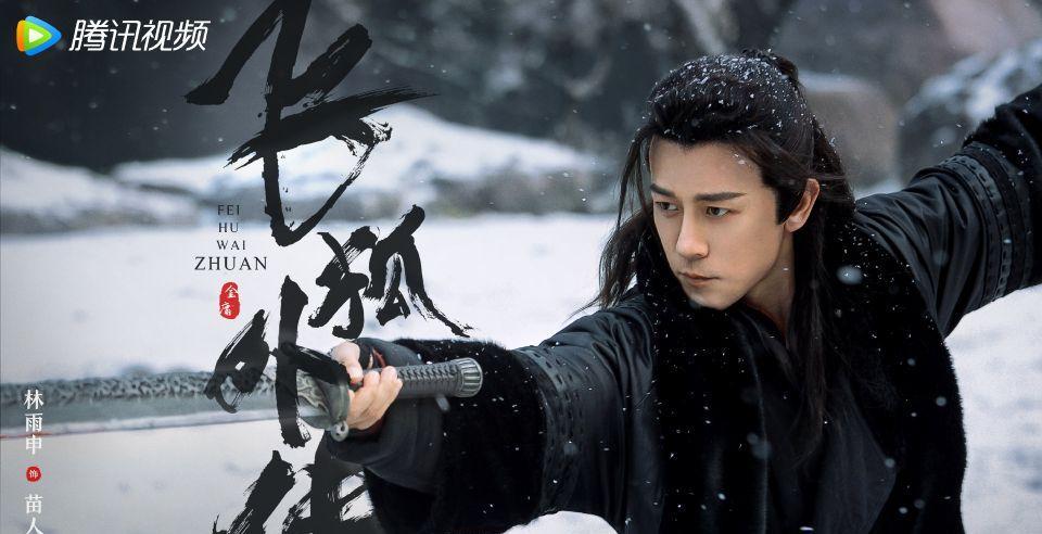 安乐传|首播了4集收视破亿,评分稳居在8.0,观众直言:剧情精彩不够看