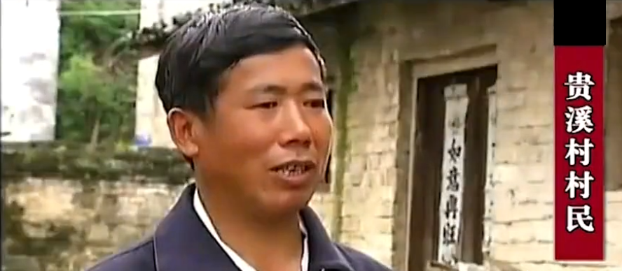 03年,安徽男子“意外”身亡,9年后儿子让警察开棺验尸发现端倪