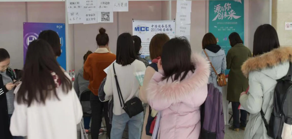 高校|“国家认可，但我不认可”，博士生求职被淘汰，学历证书成废纸