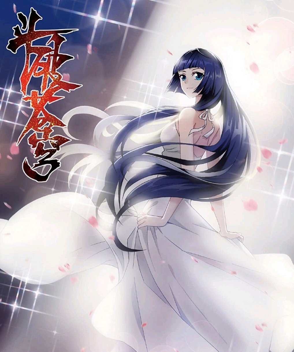 抖音|斗破苍穹：若是云岚宗真的对萧家出手，古族是否会出面报仇？