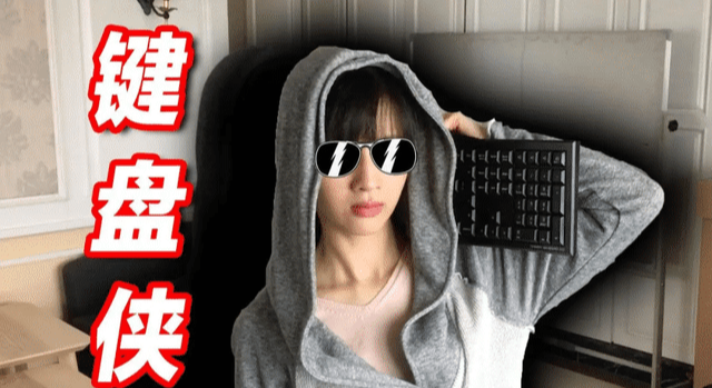 唐山事件主犯陈某志的女儿哭诉称:被朋友歧视,现在不敢出门