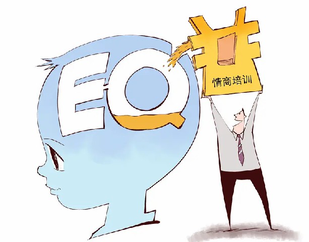 |职场情商，这几个小技巧，让情商在线