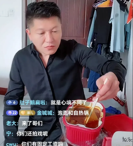 赵四|本山徒弟历小峰说话真够直的：本山传媒所有艺人真正挣到钱的就是赵四