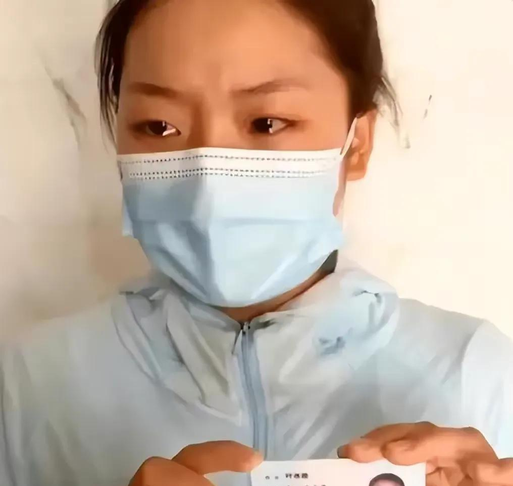 纵观叶婷事件的来龙去脉 ,一句话引发的悲剧,莫伤人自尊