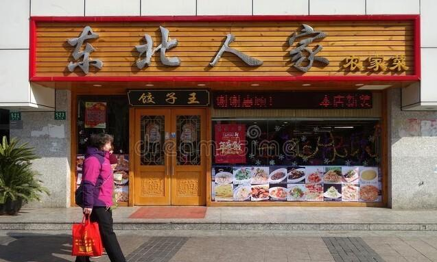 腾冲|去过东北的朋友，说一说在东北的感受如何？