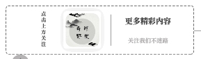 强奸之都新德里名副其实,2012年印度黑公交轮奸案,引爆全球