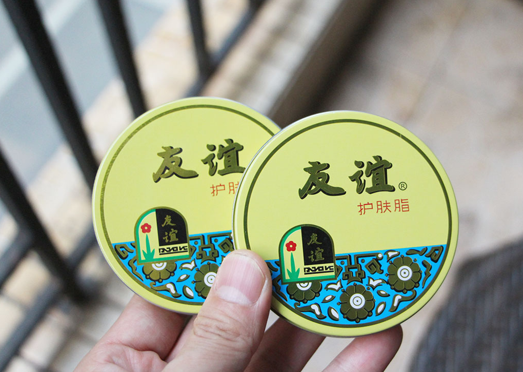 护肤品 这些老牌国货护肤品，个个都有真本领，很多年轻人却连见都没见过。