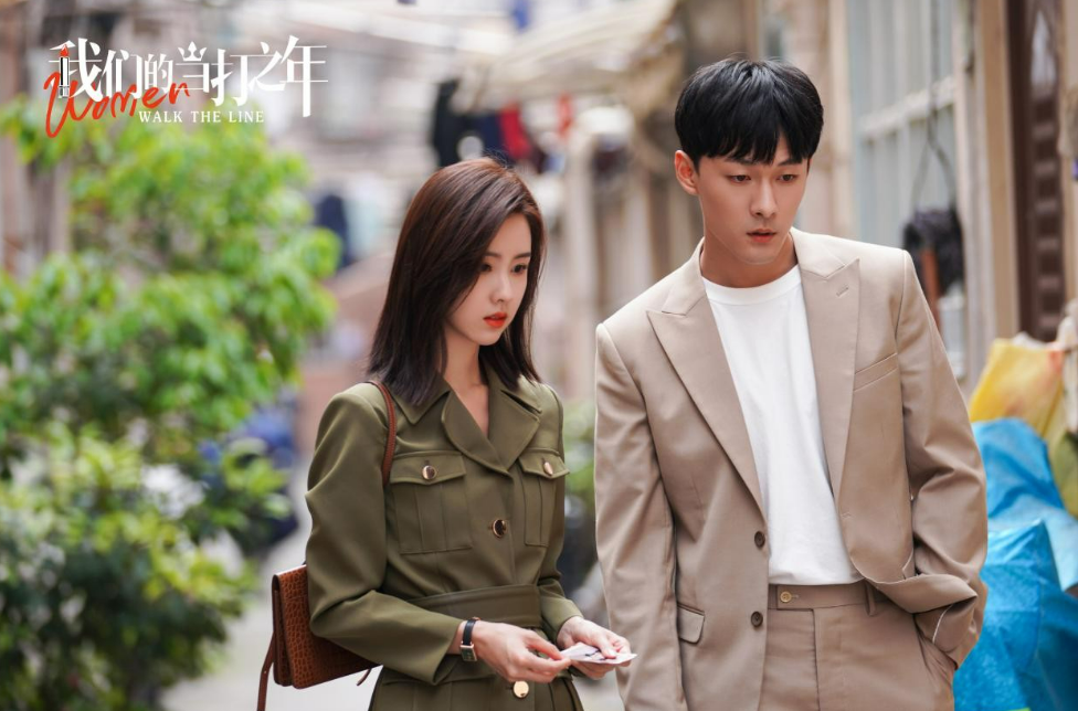 张艺谋|《我们的当打之年》到底“能打”还是“不能打”呢?