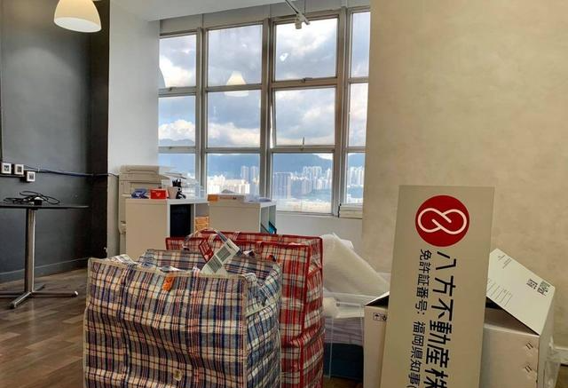 蒙嘉慧|蒙嘉慧获郑伊健打本过百万做老板娘，两人欲移民日本做房地产生意