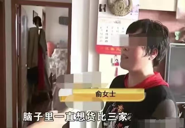 量了尺寸就得做！杭州大妈欲货比三家做窗户，不想量完后老板打电话说做好了必须由她安装