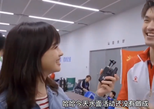 王冰冰|前两天还在嗑王冰冰徐嘉余，转眼就变成了劈腿瓜？