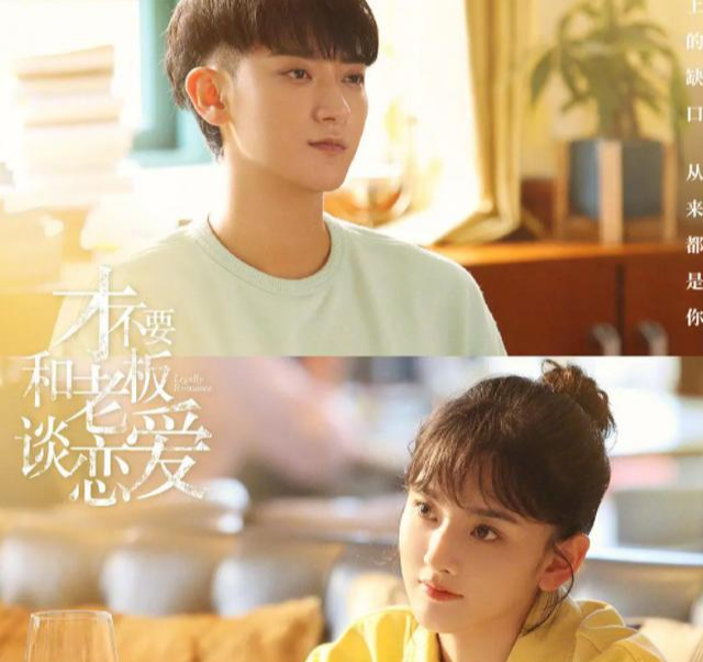 音乐会|黄子韬新剧开播!搭档“小张柏芝”,开播就被吐槽?